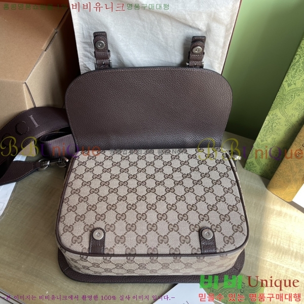 # GG  ũν 794872-600