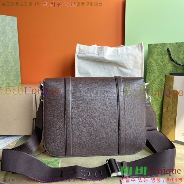 # GG  ũν 794872-600