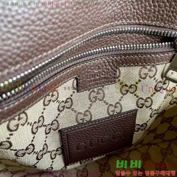 # GG  ũν 794872-600