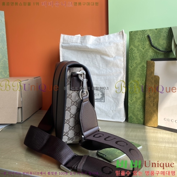 # GG  ũν 794872-600