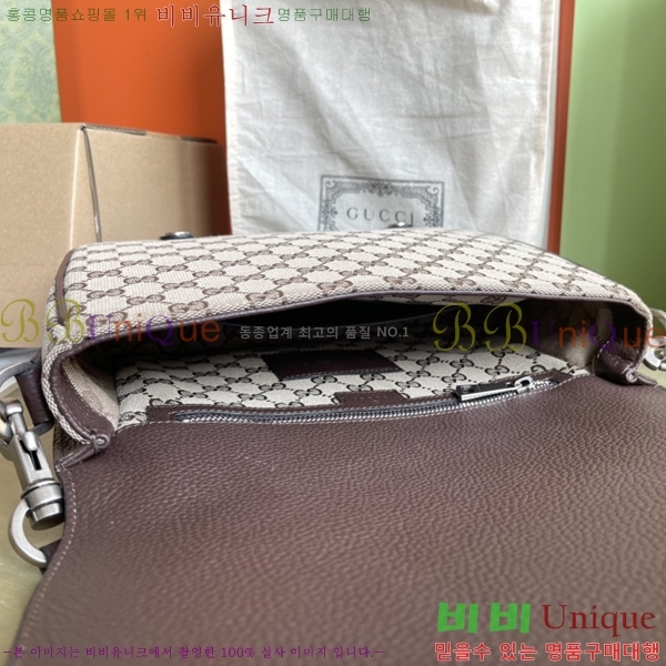 # GG  ũν 794872-600