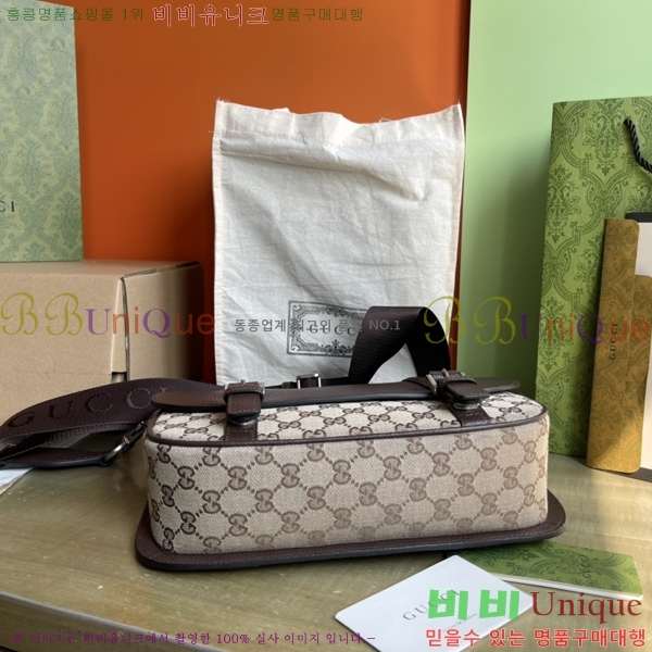 # GG  ũν 794872-600