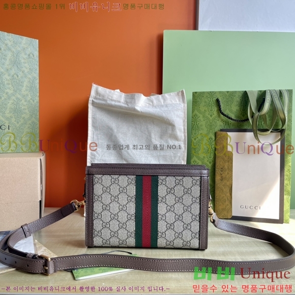 # ǵ  ̴Ϲ 795467-350