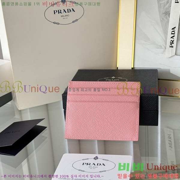 # ǾƳ īȦ 1MC025-203