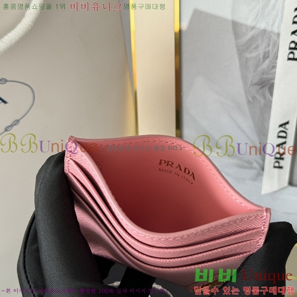 # ǾƳ īȦ 1MC025-203