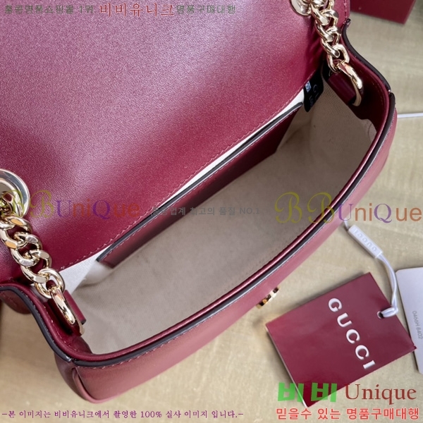 # е ̴ ü  815711-602