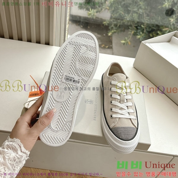  ڷ ġڸ Ŀ BC280666-1