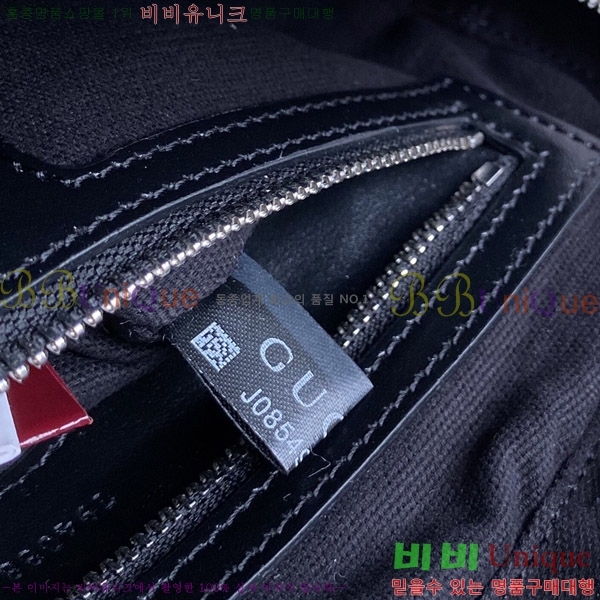 # GG ũν 794088-650