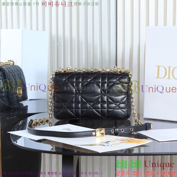 #��� ���� ī�ι� D923600-2