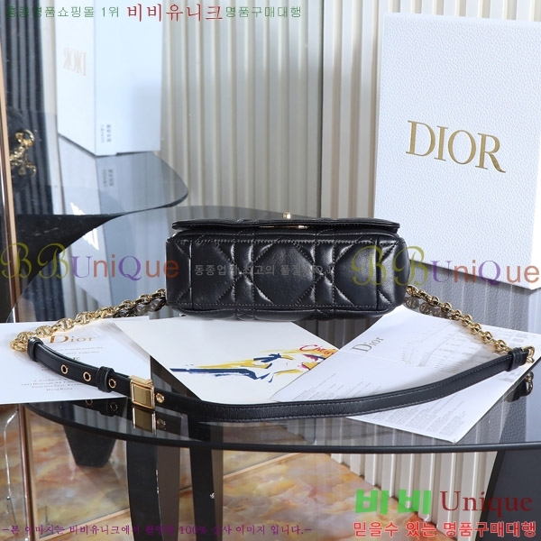 #��� ���� ī�ι� D923600-2