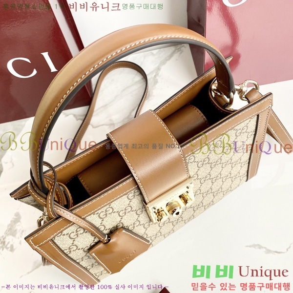 #���� �е�� ž�ڵ� 838992-300