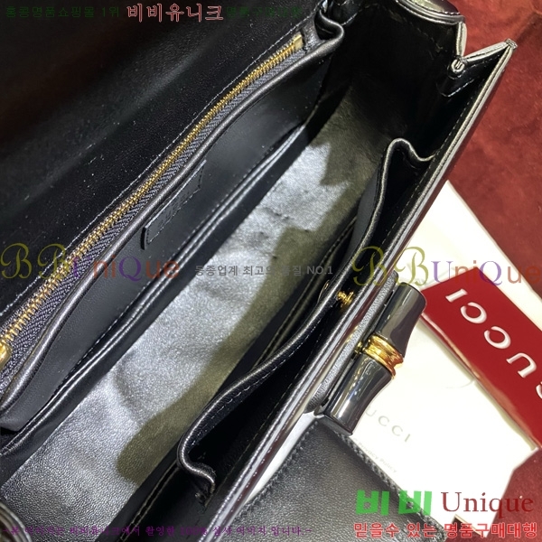 #  Diva ̵  827750-601