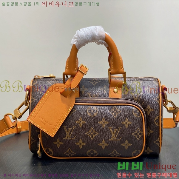 #̺ Ű ݵѸ 25 M14981-1