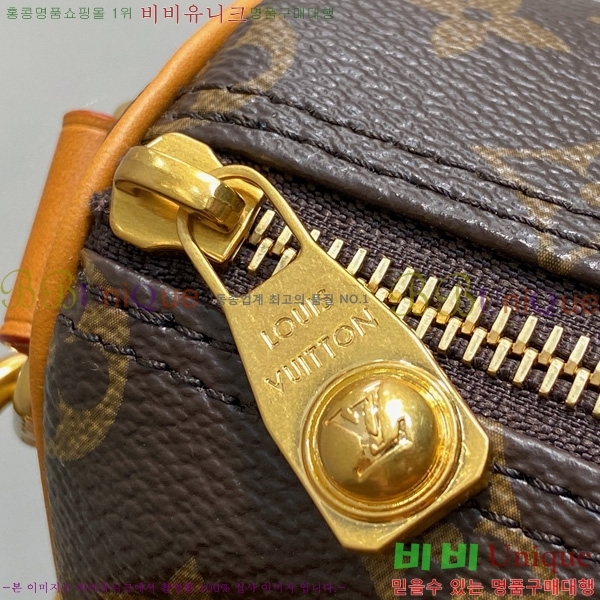 #̺ Ű ݵѸ 25 M14981-1