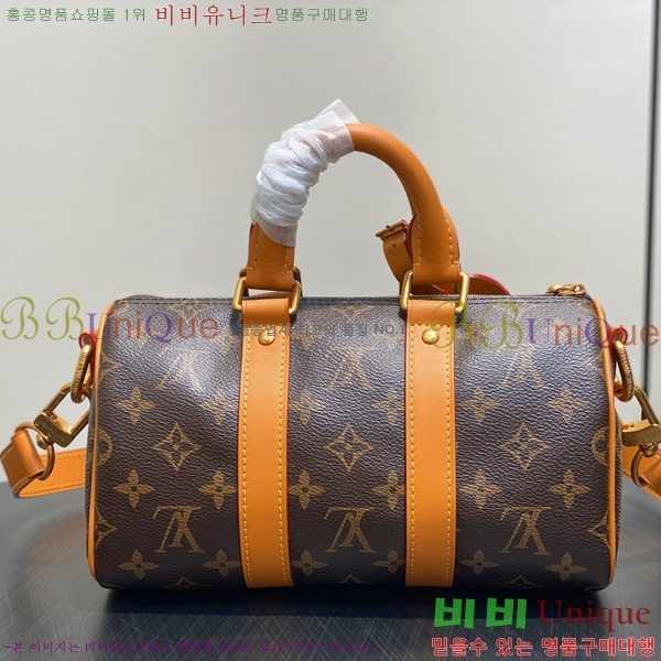 #̺ Ű ݵѸ 25 M14981-1