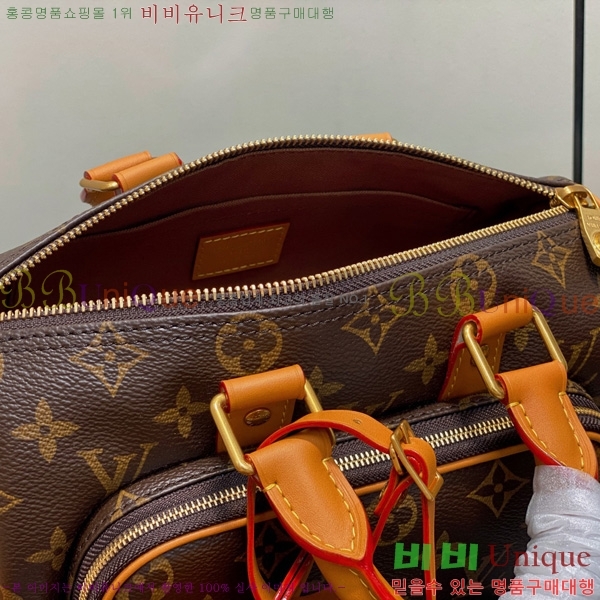 #̺ Ű ݵѸ 25 M14981-1