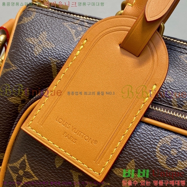 #̺ Ű ݵѸ 25 M14981-1