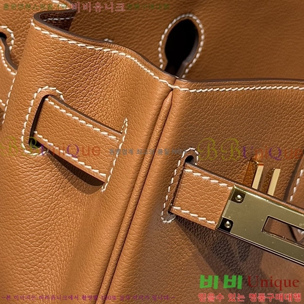 #޽  Ų 29 HE919900-7