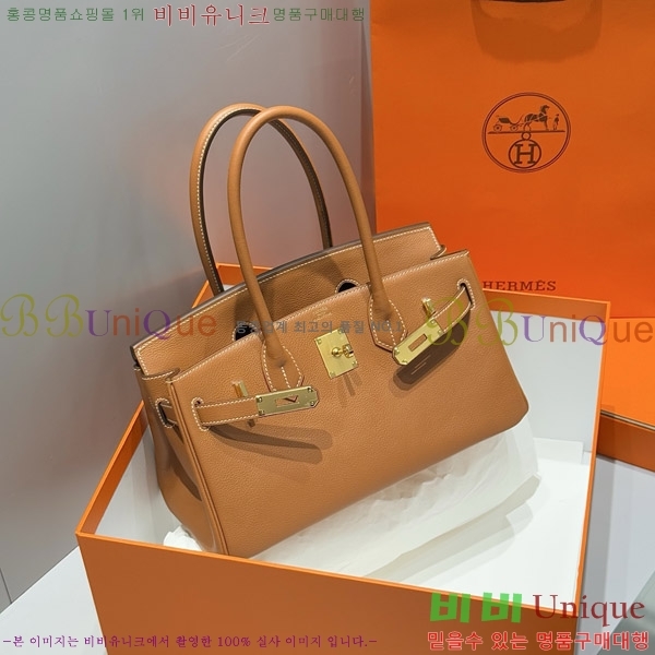 #޽  Ų 29 HE919900-7