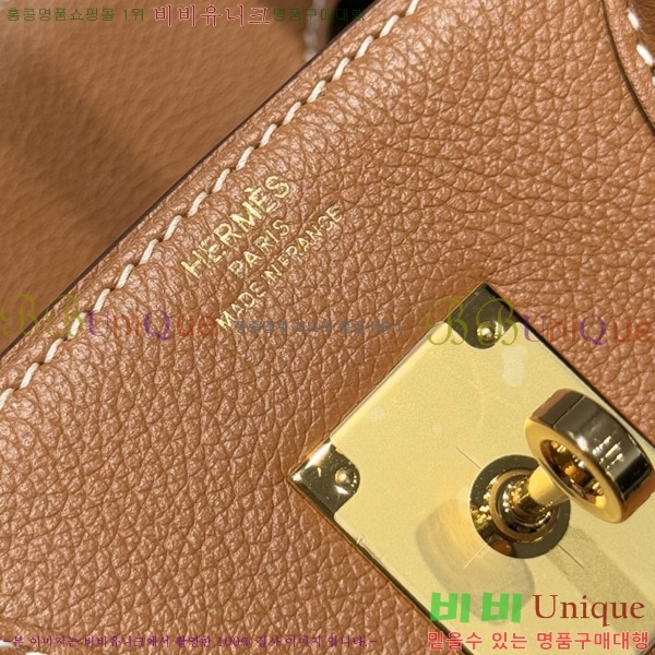 #޽  Ų 29 HE919900-7