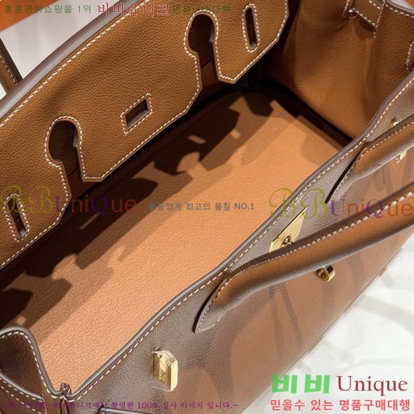 #޽  Ų 29 HE919900-7