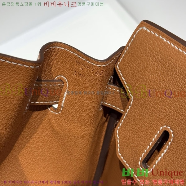 #޽  Ų 29 HE919900-7