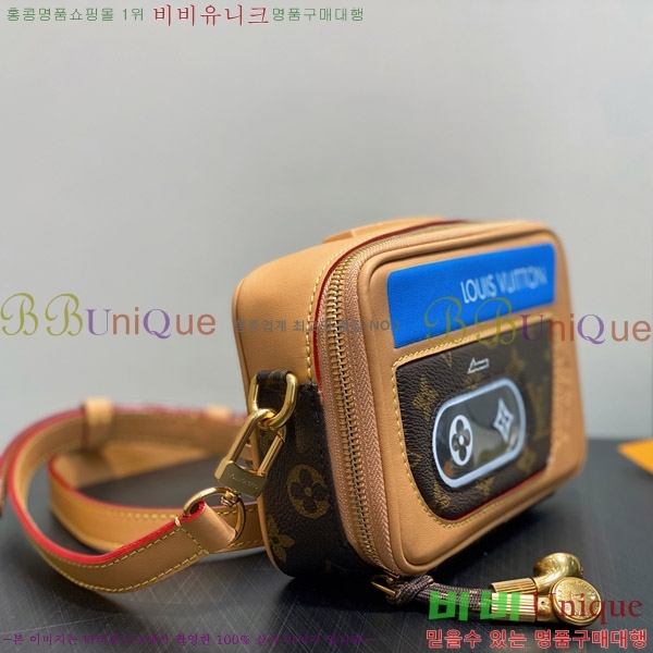 #���̺��� �߶�Ǹ� ����� ���� M14062-10