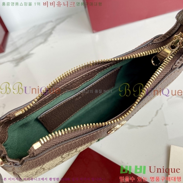 #���� ���ǵ�� �̴� ����� 838465-501