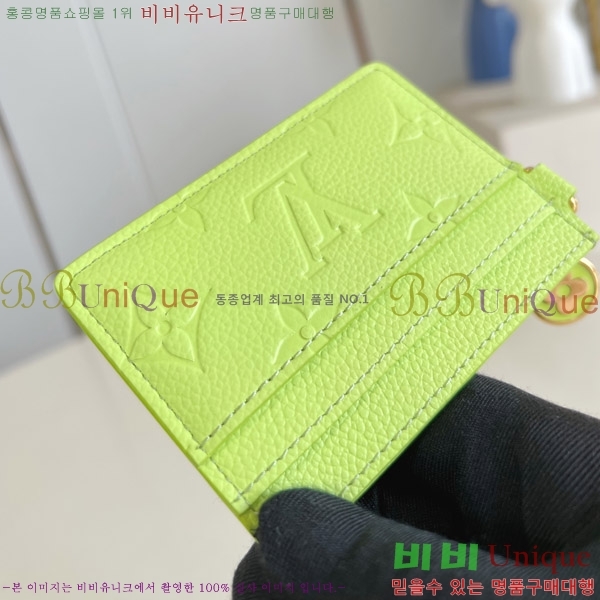 #���̺��� LV �� ī�� Ȧ�� M13645-20