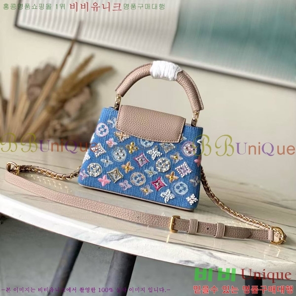 #̺ īǶ ̴ Ʈ M12974-500