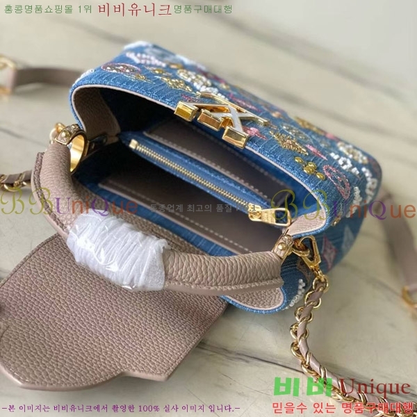 #̺ īǶ ̴ Ʈ M12974-500