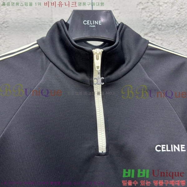 ���� ������ ������ ���� 22CE257214-1