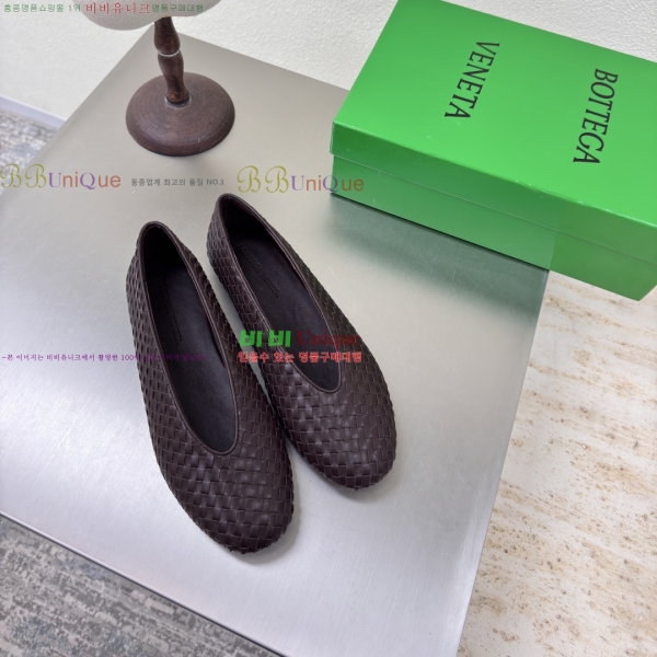 װŸ Rosa ÷ 37BV257863-7