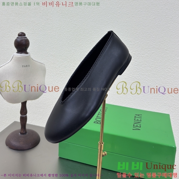 װŸ Rosa ÷ 37BV257863-2