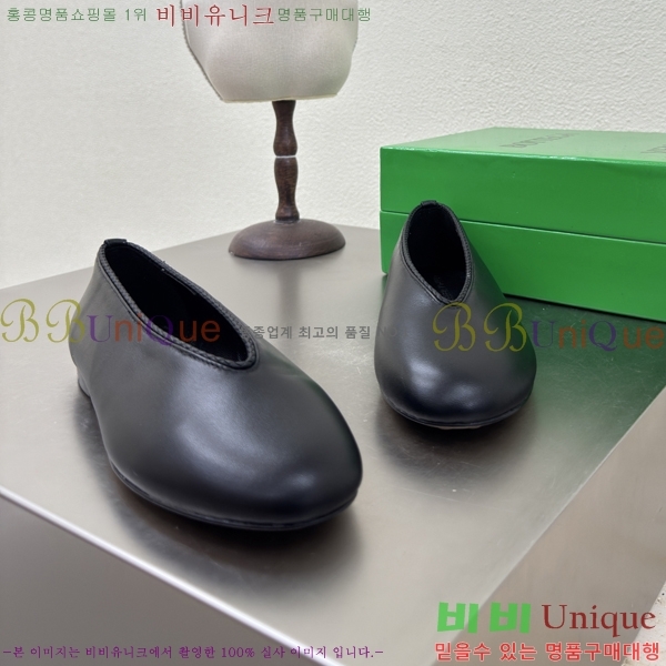 װŸ Rosa ÷ 37BV257863-2