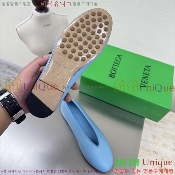 װŸ Rosa ÷ 37BV257863-4