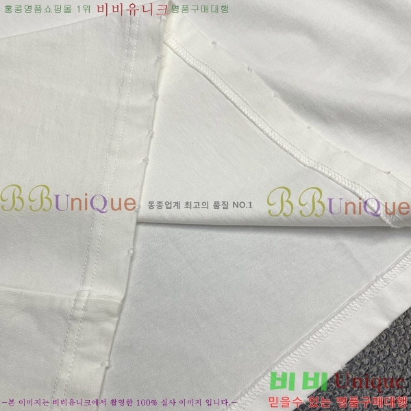 ���� ������ ���� Ƽ���� CE33679-1