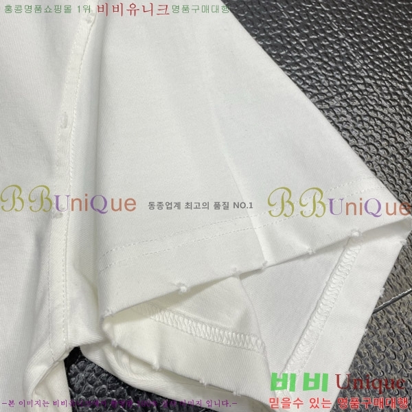 ���� ������ ���� Ƽ���� CE33679-1