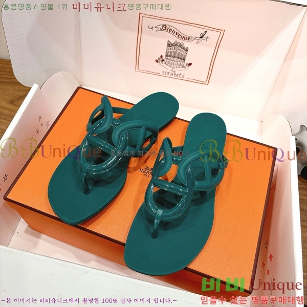 �����޽� ���� 22HE257913-4