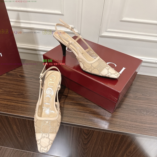 ���� ������ ������ 35G25799-3 �� 7.5cm