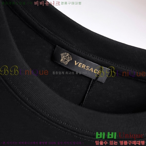 ���� ������ü ���� Ƽ���� V974244-2