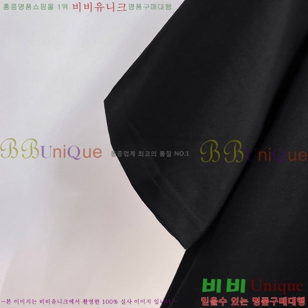 ���� ������ü ���� Ƽ���� V974244-2