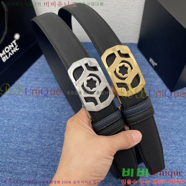 #���� ������ ��Ʈ WL321314-2 �� 3.5cm