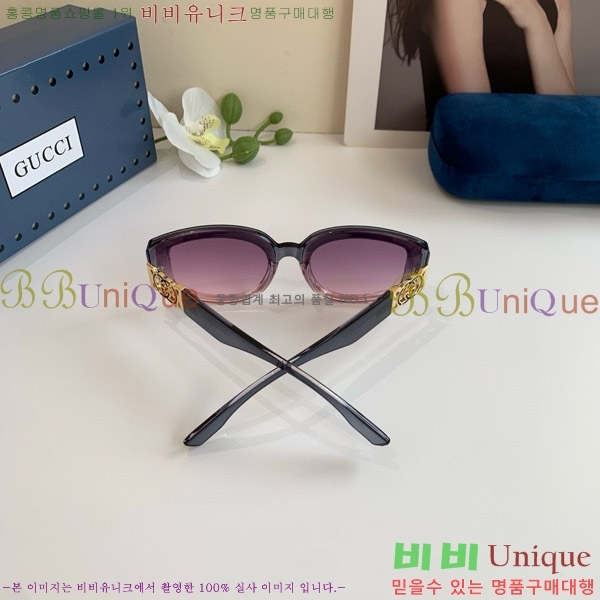 ���� ���� ���۶� G86693-2