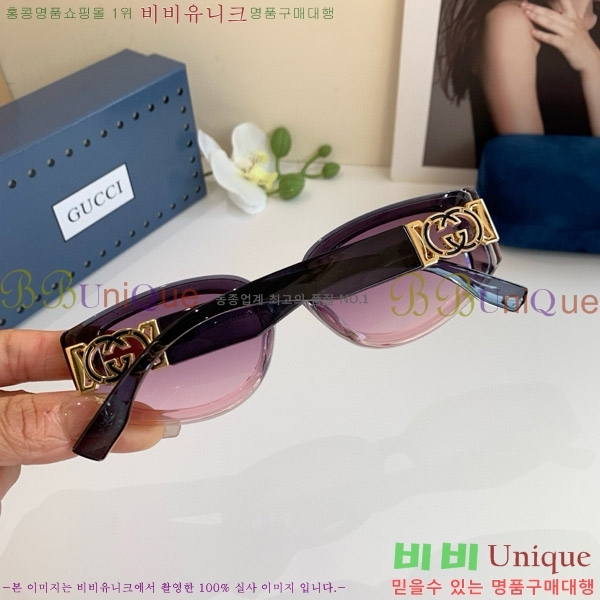 ���� ���� ���۶� G86693-2