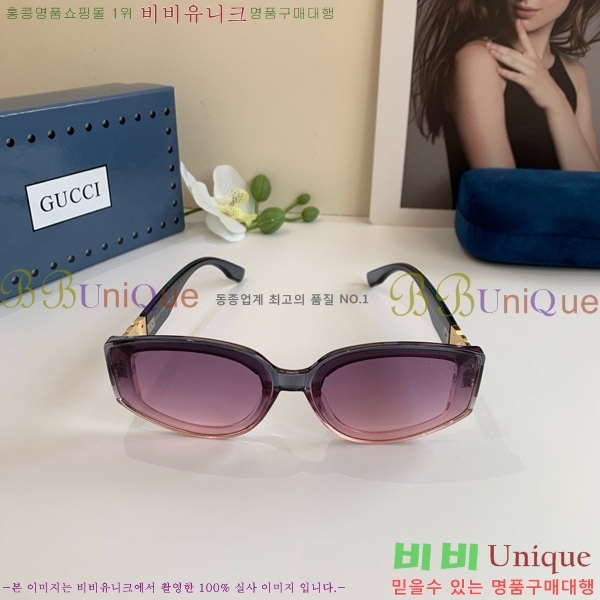 ���� ���� ���۶� G86693-2