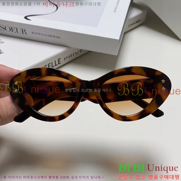 ��� ���۶� D108012-3