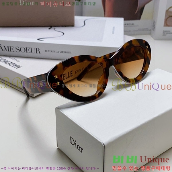 ��� ���۶� D108012-3