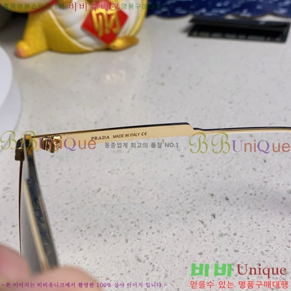 ���� ����� ���۶� P68829-3