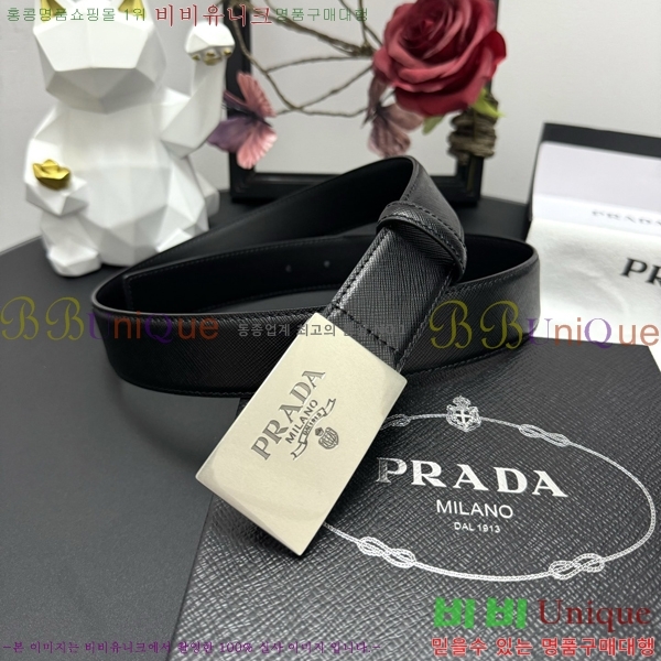 #  Ʈ PP381374-1  3.5cm